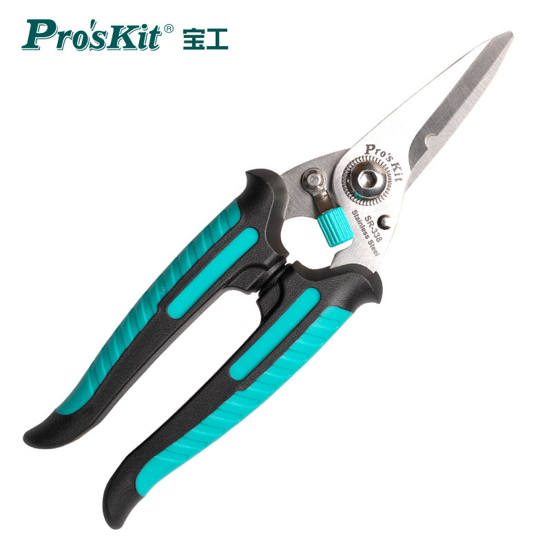 Multi-Purpose Shears 185mm