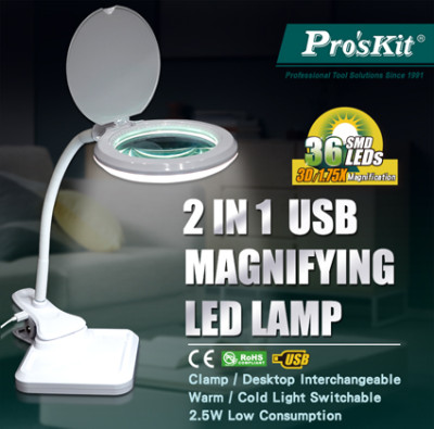 LED magnifying lamp with USB connection